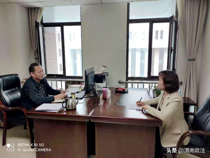 全員交流敞心扉 同心聚力凝共識 ——渭南市司法局持續開展教育整頓談心談話(圖)