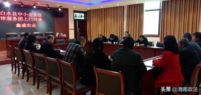 渭南市司法行政系統多項措施力推“我為群眾辦實事”活動扎實開展（圖）