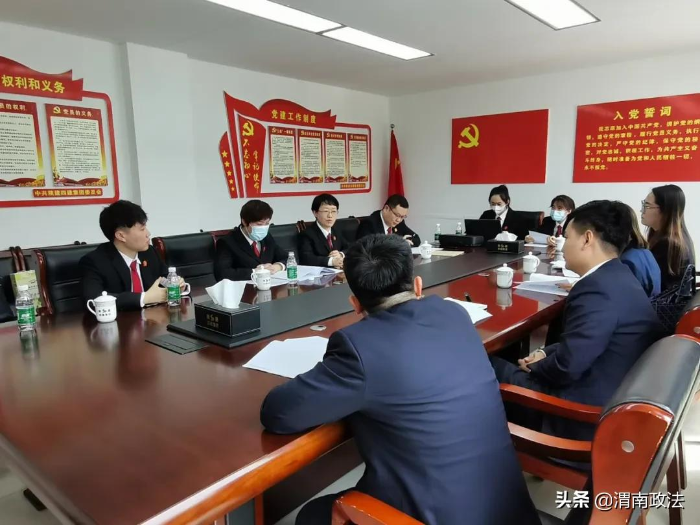 【我為群眾辦實(shí)事】渭南中院速裁中心進(jìn)企業(yè)入公司高質(zhì)高效化解矛盾解紛