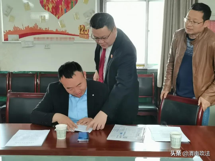 【我為群眾辦實(shí)事】渭南中院速裁中心進(jìn)企業(yè)入公司高質(zhì)高效化解矛盾解紛