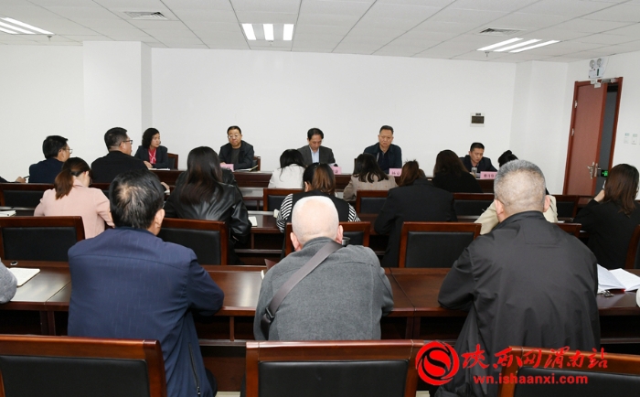 渭南市司法局召開教育整頓第二環(huán)節(jié)工作推進(jìn)會(huì)（組圖）