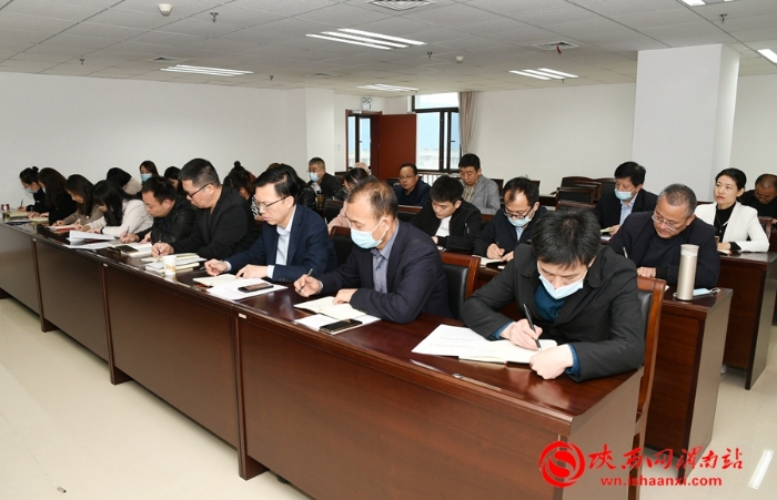 渭南市司法局召開教育整頓第二環(huán)節(jié)工作推進(jìn)會(huì)（組圖）