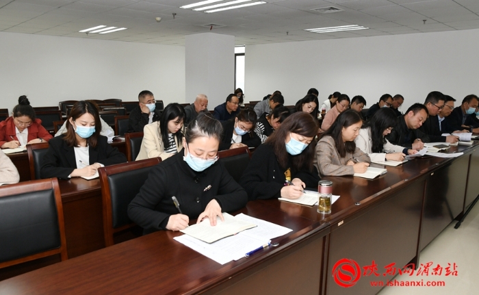 渭南市司法局召開教育整頓第二環(huán)節(jié)工作推進(jìn)會(huì)（組圖）