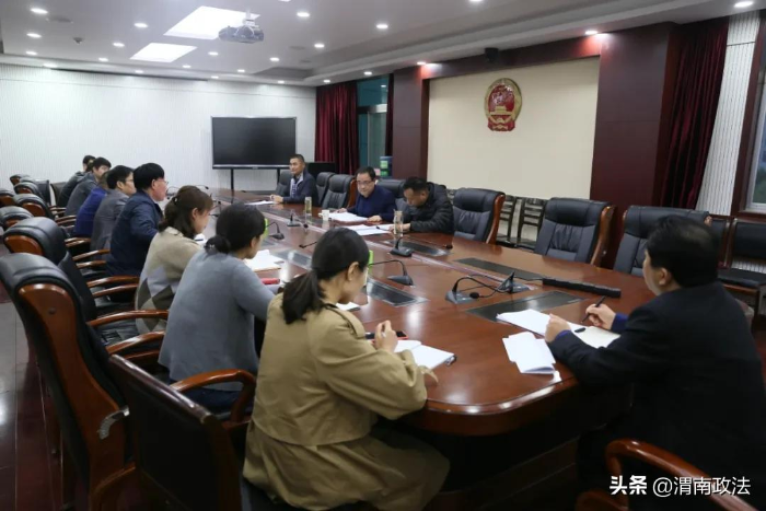渭南中院傳達貫徹落實全省政法隊伍教育整頓工作推進會精神（圖）