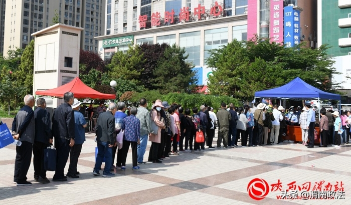 【我為群眾辦實(shí)事】渭南公安再推15項(xiàng)便民利民新政！