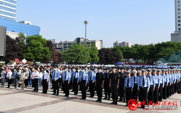 渭南公安開展隊伍教育整頓“向人民報告” 集中宣傳活動（組圖）