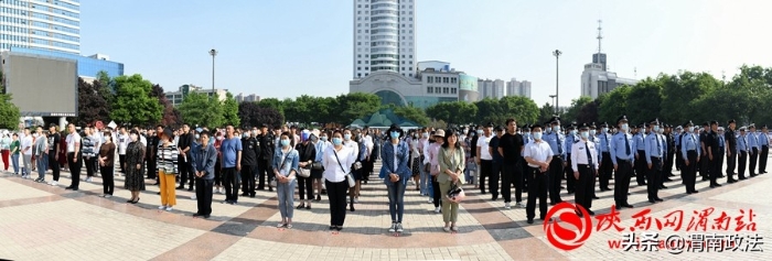 渭南公安開展隊伍教育整頓“向人民報告” 集中宣傳活動（組圖）