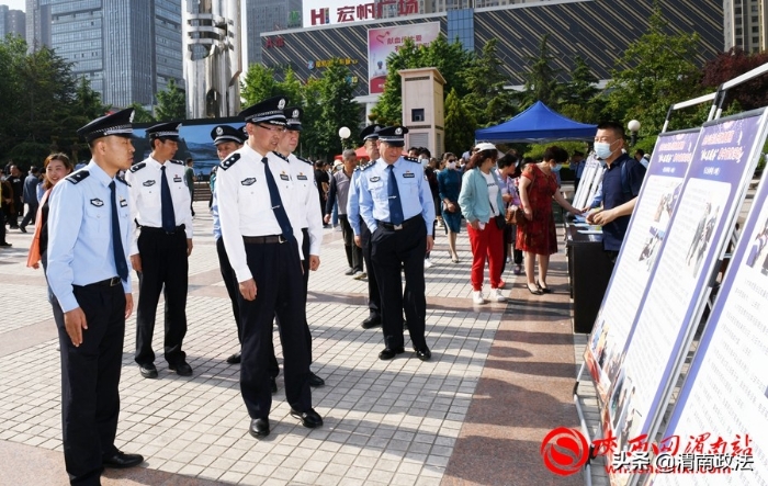 渭南公安開展隊伍教育整頓“向人民報告” 集中宣傳活動（組圖）