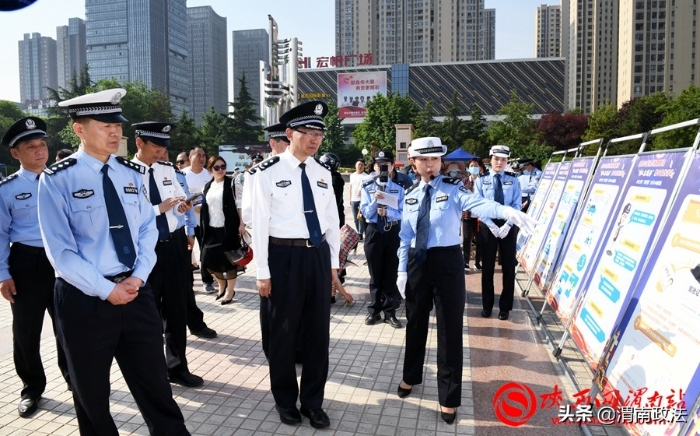 渭南公安開展隊伍教育整頓“向人民報告” 集中宣傳活動（組圖）