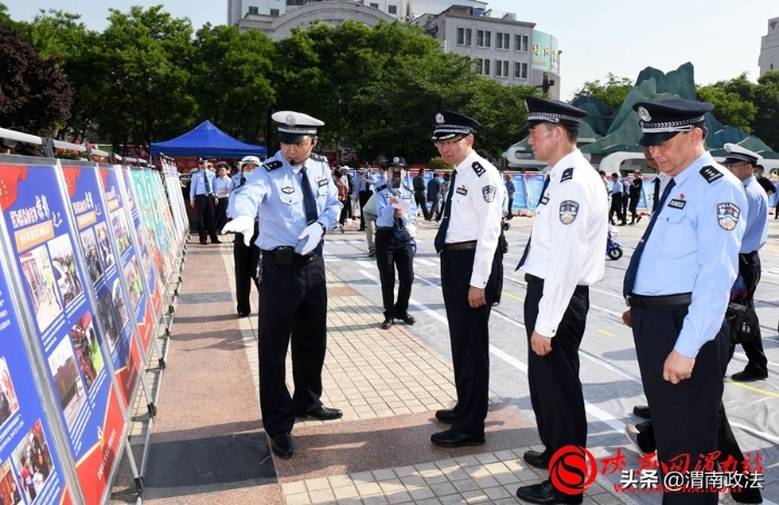 渭南公安開展隊伍教育整頓“向人民報告” 集中宣傳活動（組圖）
