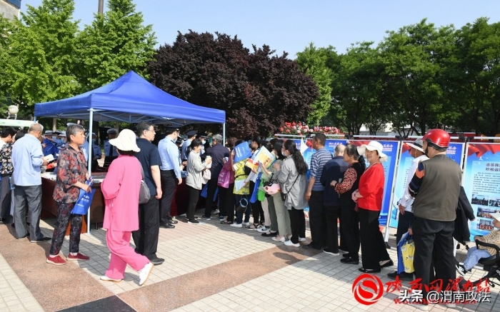 渭南公安開展隊伍教育整頓“向人民報告” 集中宣傳活動（組圖）