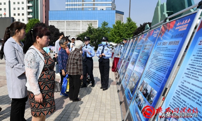 渭南公安開展隊伍教育整頓“向人民報告” 集中宣傳活動（組圖）