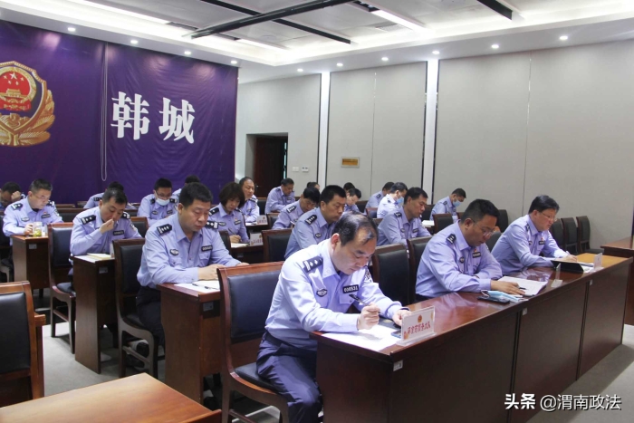 線上線下齊發力 黨史學習再升溫——韓城市公安局開展黨史學習教育應知應會知識測試（組圖）