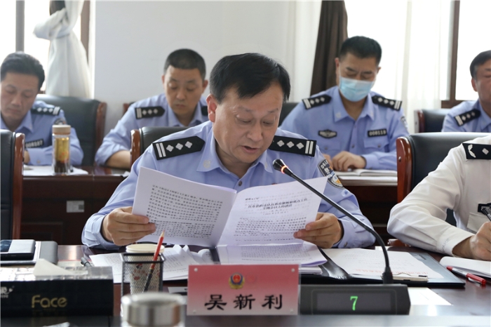 教育整頓第九次專題會議2