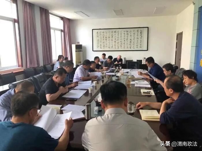渭南市檢察院召開全市檢察機(jī)關(guān)刑事檢察部門查糾整改工作推進(jìn)會（圖）
