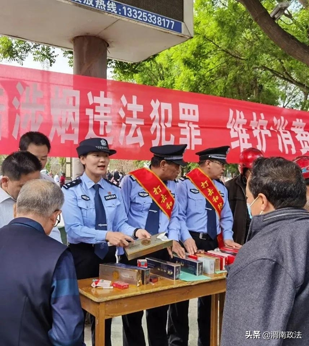 合陽公安全方位開展打擊和防范經濟犯罪主題宣傳日活動。