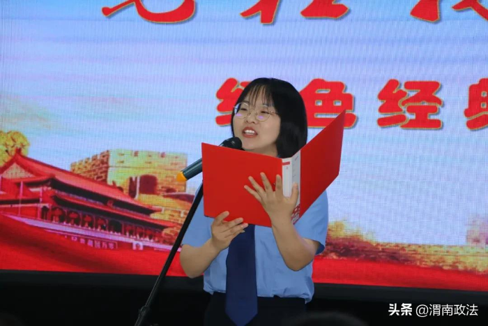 臨渭區檢察院舉辦“黨在我心中”紅色經典誦讀活動（組圖）