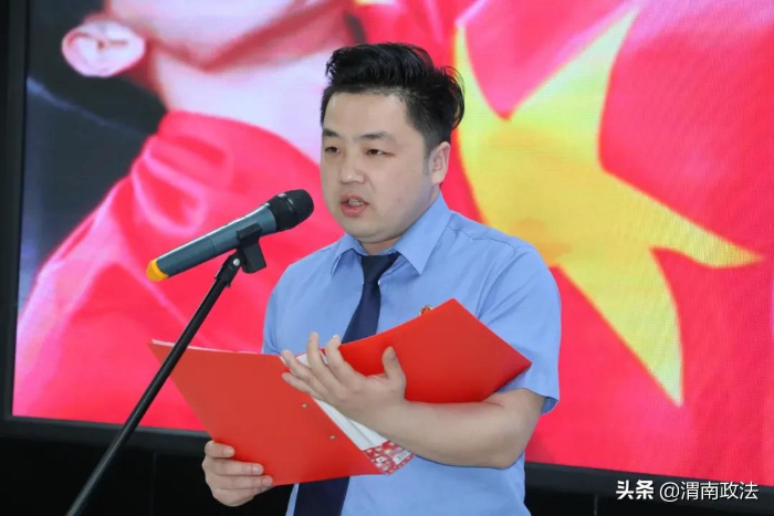 臨渭區檢察院舉辦“黨在我心中”紅色經典誦讀活動(組圖)