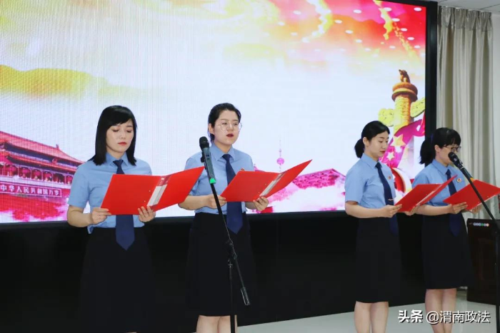 臨渭區檢察院舉辦“黨在我心中”紅色經典誦讀活動(組圖)
