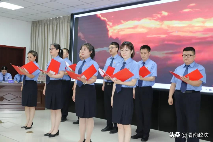 臨渭區檢察院舉辦“黨在我心中”紅色經典誦讀活動（組圖）