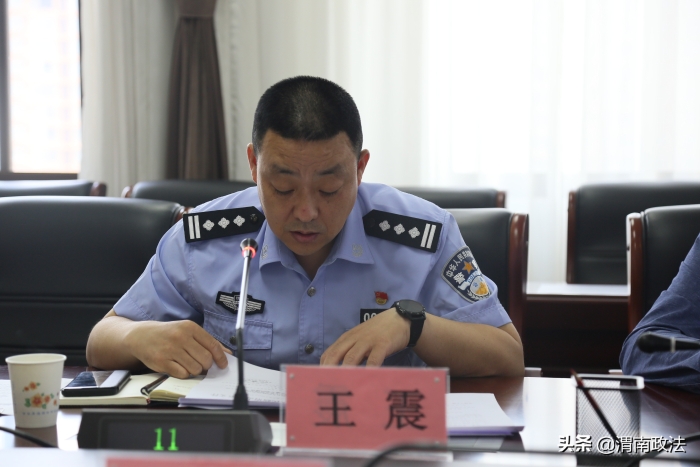 渭南市公安局組織召開全市養犬管理工作協調會（圖）