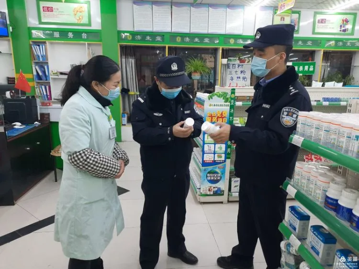 渭南公安匯聚監管合力筑牢百姓環食藥安全“防火墻”