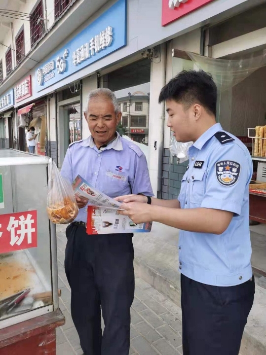 【我為群眾辦實事】保密宣傳入民心—渭南市公安局經開分局開展第三十三個保密宣傳月活動
