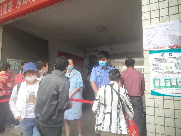 微信圖片_202106011139331
