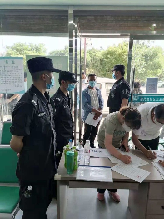 微信圖片_20210601173349