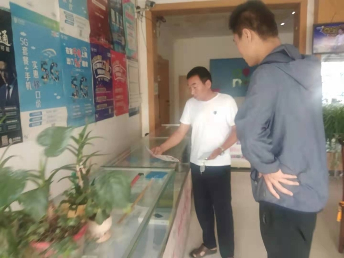 微信圖片_20210603121124