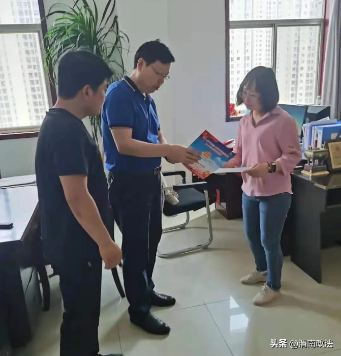 渭南中院刑二庭積極開展“我為群眾辦實事”活動（圖）