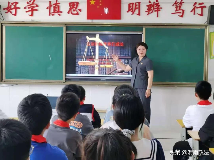 渭南中院刑二庭積極開展“我為群眾辦實事”活動（圖）