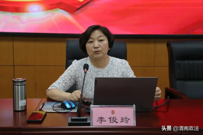 【黨史教育】“尋訪革命舊址 保護革命文物 傳承革命精神”專題講座（組圖）