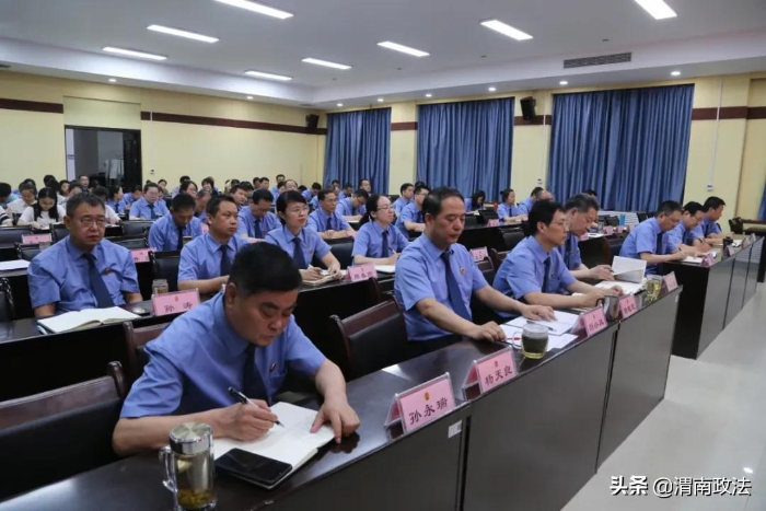 【黨史教育】“尋訪革命舊址 保護革命文物 傳承革命精神”專題講座（組圖）