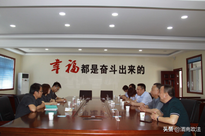 渭南中院民二庭送法進企業 護航營商助發展（組圖）