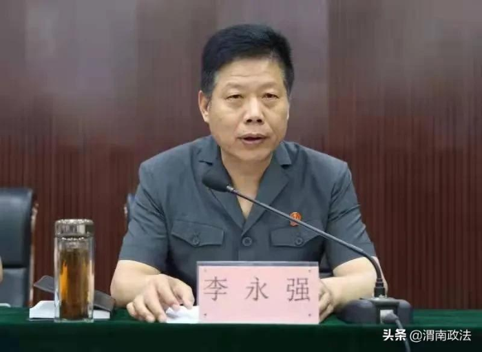 渭南中院召開黨組擴(kuò)大會(huì)通報(bào)查糾整改環(huán)節(jié)整治情況并作出承諾
