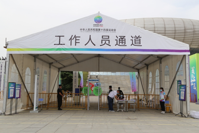 高新公安“實戰模式”安保十四運舉重項目測試賽