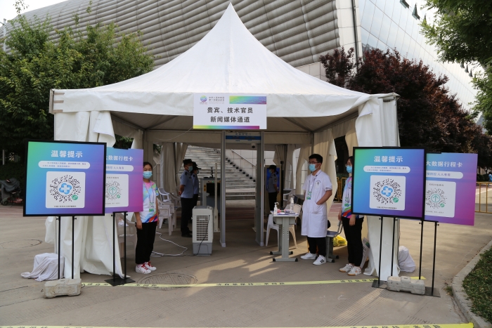 高新公安“實戰模式”安保十四運舉重項目測試賽