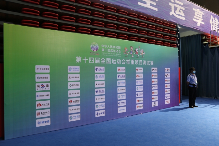 高新公安“實戰模式”安保十四運舉重項目測試賽