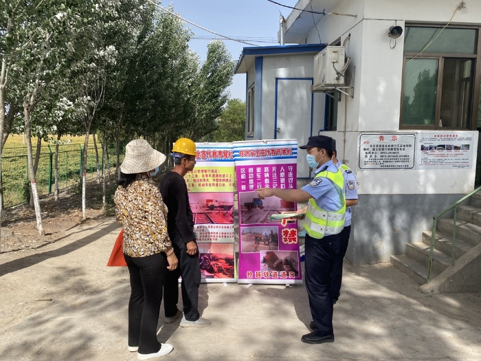 法制宣傳1