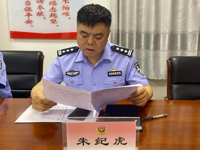 【我為群眾辦實事】渭南市公安局經開分局2021華山一號“大破案、大收戒”集中行動成效顯著
