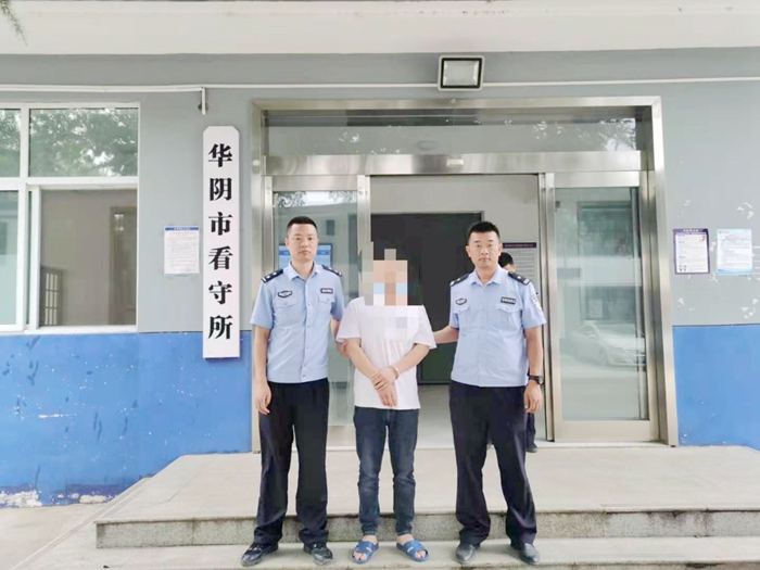6月18日 渭南政法一線微報（組圖）
