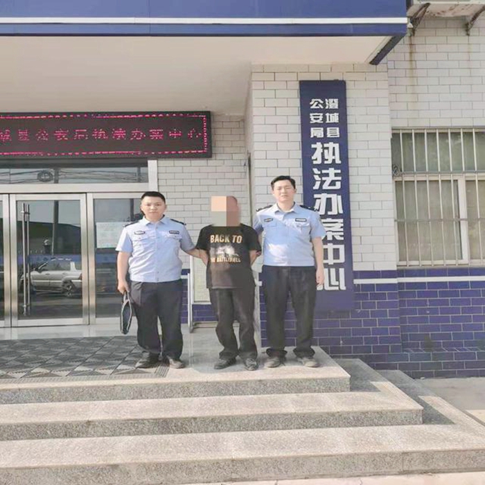6月18日 渭南政法一線微報（組圖）
