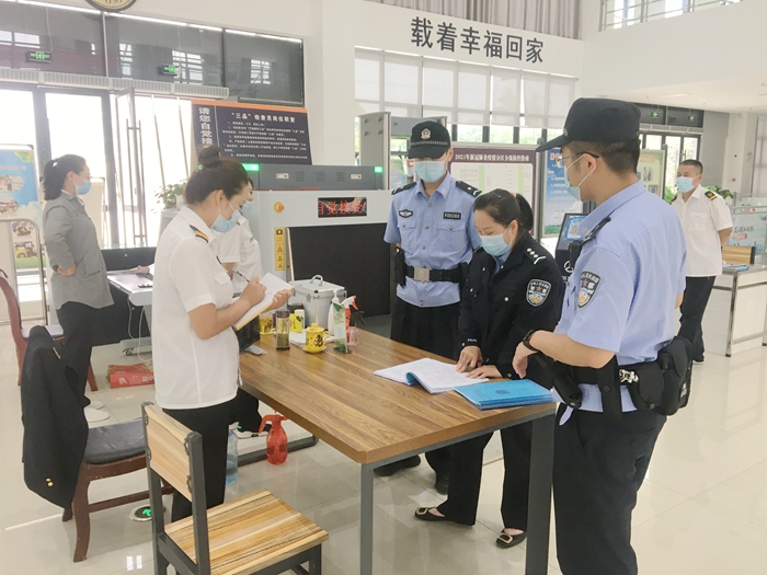 6月19日 渭南政法一線微報（組圖）