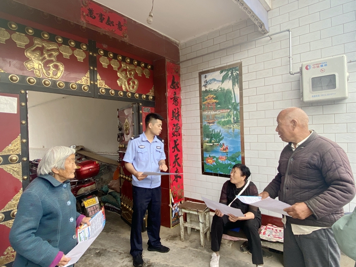 6月19日 渭南政法一線微報（組圖）