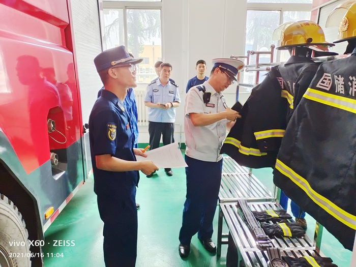 6月22日 渭南政法一線微報（組圖）