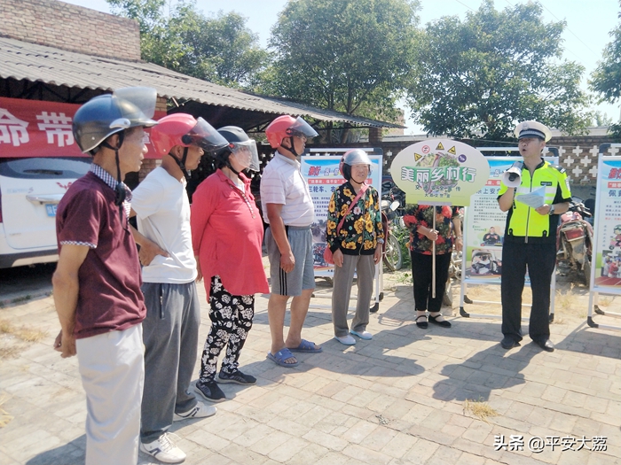6月22日 渭南政法一線微報（組圖）