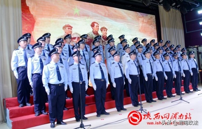 渭南市公安局機關舉辦“銘記光榮時刻·頌歌建黨偉業”主題歌唱比賽（組圖）