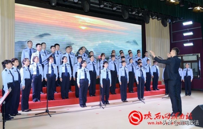 渭南市公安局機關舉辦“銘記光榮時刻·頌歌建黨偉業”主題歌唱比賽（組圖）