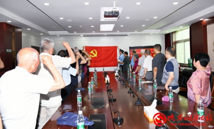微信圖片_20210628182114
